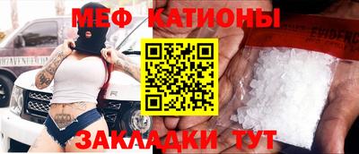 метадон Аргун