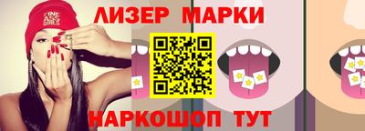 метадон Аргун