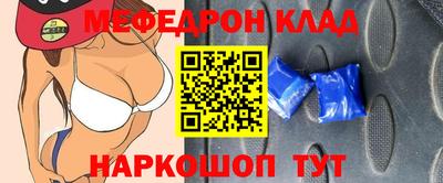 метадон Аргун