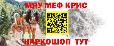 метадон Апрелевка