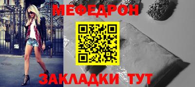 метадон Аргун