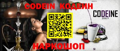 метадон Апрелевка