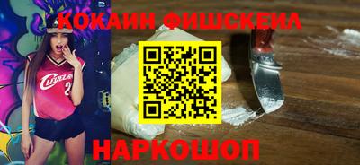 метадон Апшеронск