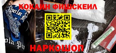 метадон Апрелевка