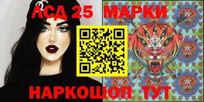метадон Аргун