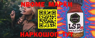 метадон Аргун