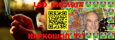 метадон Аргун