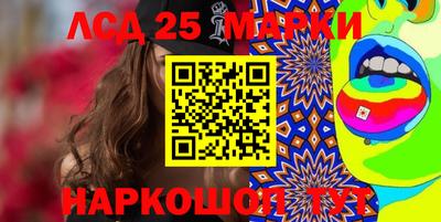 метадон Аргун