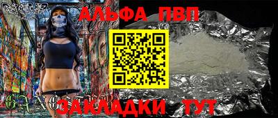 метадон Апрелевка