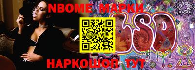 метадон Апрелевка