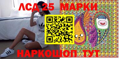 метадон Апрелевка