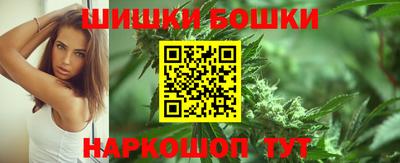 метадон Апшеронск