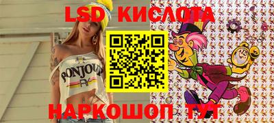 метадон Апшеронск