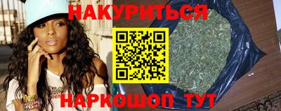 метадон Апшеронск