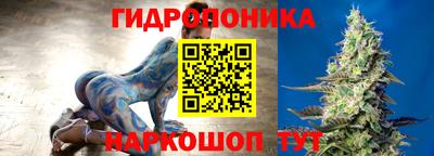 метадон Апрелевка
