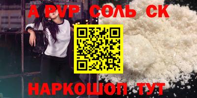 гашиш Гай