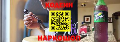 метадон Апшеронск