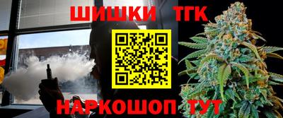 метадон Аргун