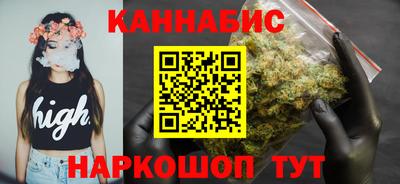 метадон Апшеронск