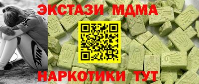 метадон Апрелевка