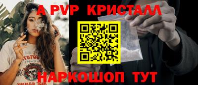 метадон Апрелевка