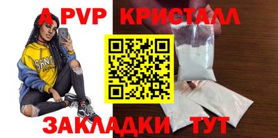 метадон Апрелевка
