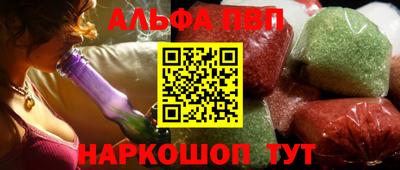 метадон Аргун
