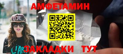 метадон Аргун