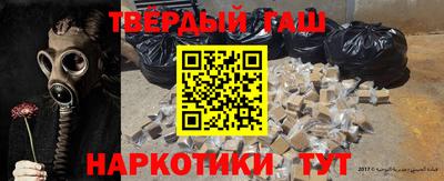 метадон Аргун