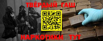 метадон Апрелевка