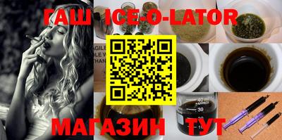 метадон Аргун