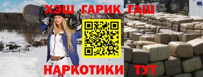 метадон Апшеронск