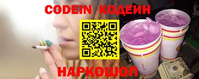 метадон Апрелевка