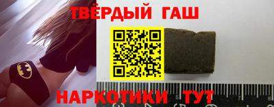 метадон Апрелевка