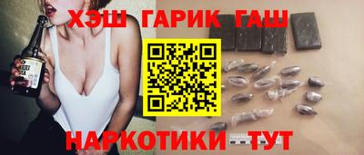 метадон Апрелевка
