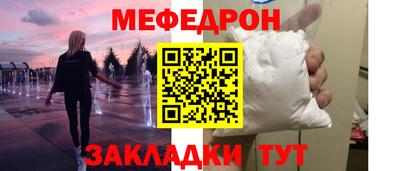дмт Гагарин