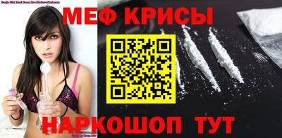 метадон Аргун